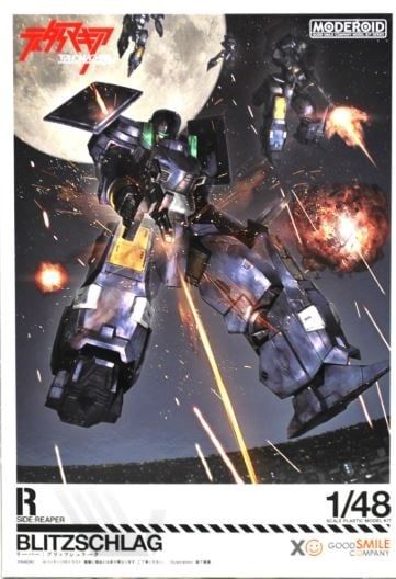 Moderoid 1/48 Titanomachia SIDE:R Blitzschlag