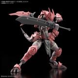 [Pre-order / Đặt trước] 30MF Dragonia Knight