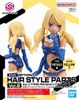 30MS Option Hair Style Parts Vol 8 - Pigtails 6 - Yellow 1