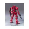 HG 00 1/144 ASTRAEA TYPE F