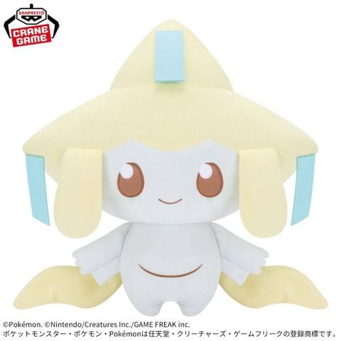 Đồ chơi nhồi bông Banpresto - Pokemon Pokepeace Super Big Plush Starry Night - Jirachi