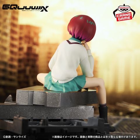 Banpresto - Mobile Suit Gundam GQuuuuuuX - Amate Yuzuriha Machu