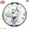 Gối đệm mềm Banpresto - Hololive - Hololive IF petit round cushion Sakamata Chloe