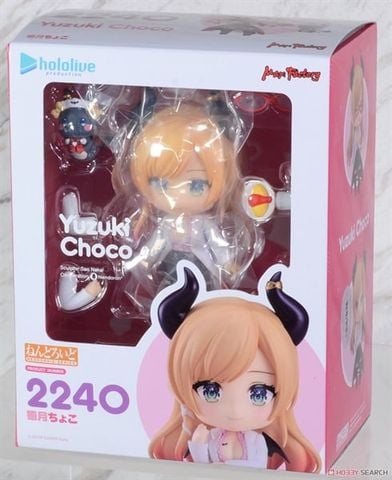 GSC - Nendoroid - Hololive - Yuzuki Choco