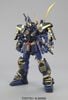 MG Musha Gundam Mk-II