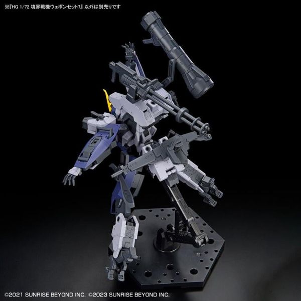 HG 1/72 Kyoukai Senki Weapon Set 7