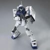 MG 1/100 GM Sniper 2 - White Dingo Custom