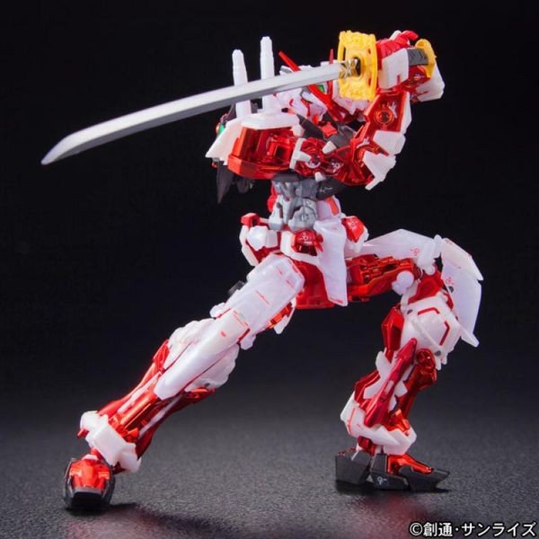 RG 1/144 Gundam Astray Red Frame Plated Ver
