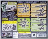Builders Parts System Weapon 001