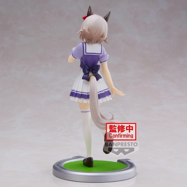 Banpresto - Umamusume: Pretty Derby - Curren Chan