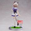 Banpresto - Umamusume: Pretty Derby - Curren Chan
