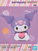 Banpresto - Sanrio Characters - Sofvimates - Kuromi - Purple Ver