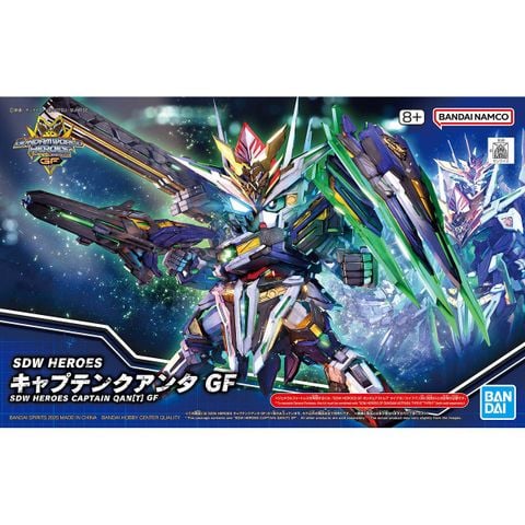 SDW HEROES CAPTAIN GUNDAM QANT GF / QAN[T] GF