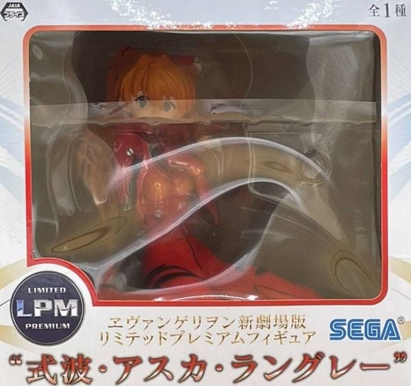 Figure Sega SPM Asuka Shikinami Langley Ver.2