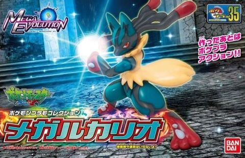Pokemon Plastic Model COLLECTION 35 SELECT SERIES Mega Lucario