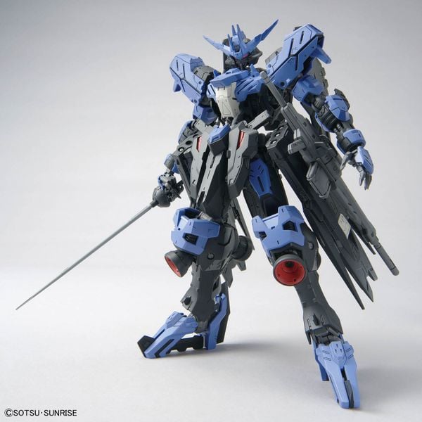 MG 1/100 Gundam Vidar