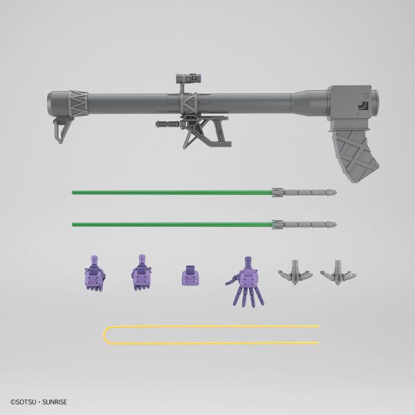 [Pre-order / Đặt trước] HG GQ 1/144 Gaia's / Ortega's Rick Dom