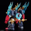 HG Mashin Creator Wataru - KOHRYUMARU