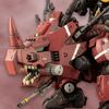 Kotobukiya Zoids 1/72 Red Horn