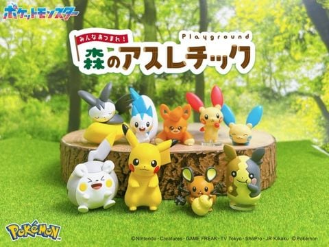 Re-ment - Pokemon - Playground