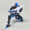 [Pre-order] - 2024 tháng 01 - 30MM 1/144 EXM-A9n SPINATIO - NINJA TYPE - Giá Order: 270k