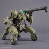 [Pre-order] - 2024 tháng 01 - 30MM 1/144 bEXM-33QB VOLPANOVA - QUAD BIKE Ver. - Giá Order: 320k