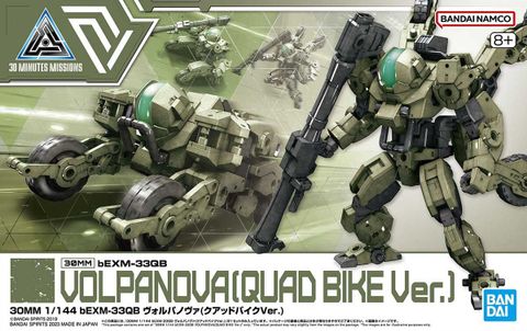 [Pre-order] - 2024 tháng 01 - 30MM 1/144 bEXM-33QB VOLPANOVA - QUAD BIKE Ver. - Giá Order: 320k