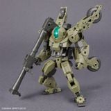 30MM 1/144 bEXM-33QB Volpanova - Quad Bike Ver