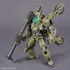 30MM 1/144 bEXM-33QB Volpanova - Quad Bike Ver