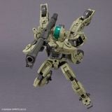 30MM 1/144 bEXM-33QB Volpanova - Quad Bike Ver