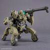 30MM 1/144 bEXM-33QB Volpanova - Quad Bike Ver