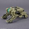 30MM 1/144 bEXM-33QB Volpanova - Quad Bike Ver