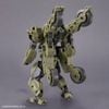 30MM 1/144 bEXM-33QB Volpanova - Quad Bike Ver