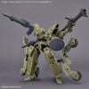 30MM 1/144 bEXM-33QB Volpanova - Quad Bike Ver
