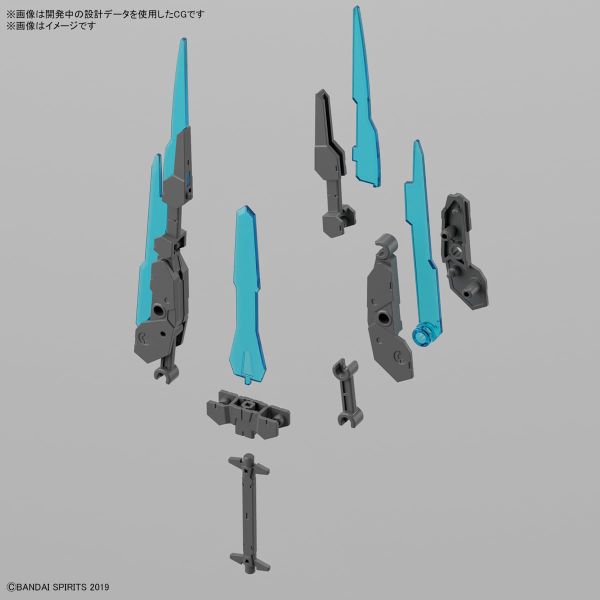 [Pre-order] - 2024 tháng 01 - 30MM CUSTOMIZE WEAPONS - ENERGY WEAPON - Giá Order: 160k