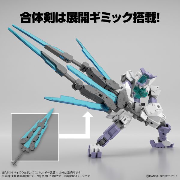 [Pre-order] - 2024 tháng 01 - 30MM CUSTOMIZE WEAPONS - ENERGY WEAPON - Giá Order: 160k