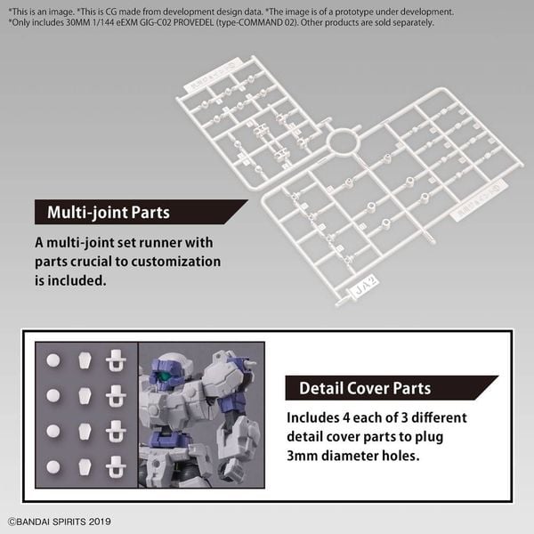 30MM 1/144 eEXM GIG-C02 Provedel - Type Command 02