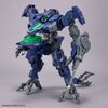 [Pre-order] - Trả hàng 2024 tháng 07 - 30MM 1/144 eEXM GIG-R01 PROVEDEL - type-REX 01 - Giá Order: 770k