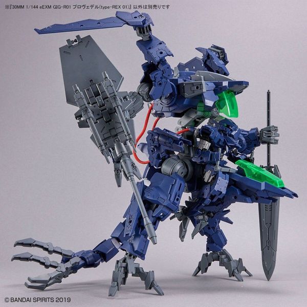 [Pre-order] - Trả hàng 2024 tháng 07 - 30MM 1/144 eEXM GIG-R01 PROVEDEL - type-REX 01 - Giá Order: 770k