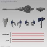[Pre-order] - 2024 tháng 01 - 30MM 1/144 eEXM GIG-R01 PROVEDEL - type-REX 01 - Giá Order: 840k