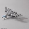 [Pre-order] - 2024 tháng 01 - 30MM 1/144 EXTENDED ARMAMENT VEHICLE - AIR FIGHTER Ver. - GRAY - Giá Order: 170k