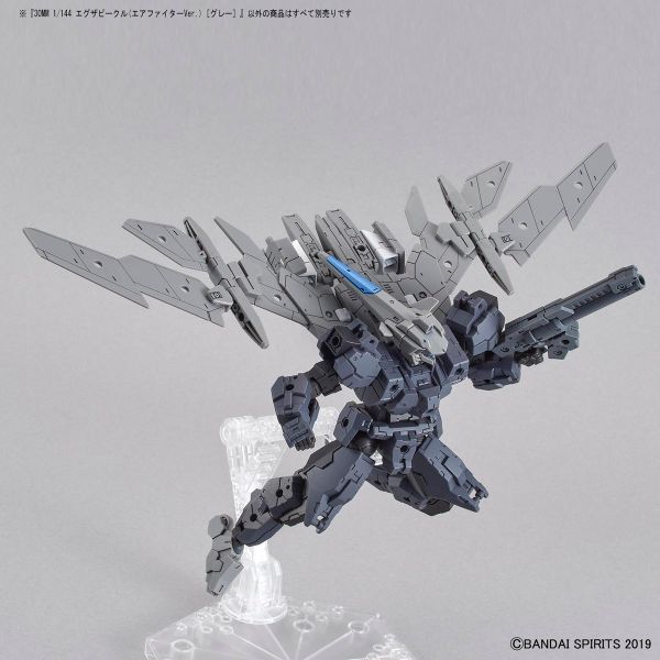 [Pre-order] - 2024 tháng 01 - 30MM 1/144 EXTENDED ARMAMENT VEHICLE - AIR FIGHTER Ver. - GRAY - Giá Order: 170k