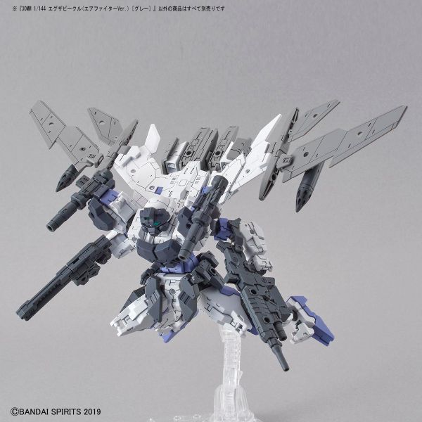 [Pre-order] - 2024 tháng 01 - 30MM 1/144 EXTENDED ARMAMENT VEHICLE - AIR FIGHTER Ver. - GRAY - Giá Order: 170k