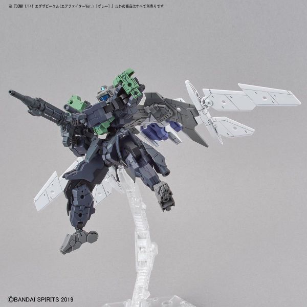 [Pre-order] - 2024 tháng 01 - 30MM 1/144 EXTENDED ARMAMENT VEHICLE - AIR FIGHTER Ver. - GRAY - Giá Order: 170k