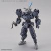[Pre-order] - 2024 tháng 01 - 30MM 1/144 EXTENDED ARMAMENT VEHICLE - AIR FIGHTER Ver. - GRAY - Giá Order: 170k