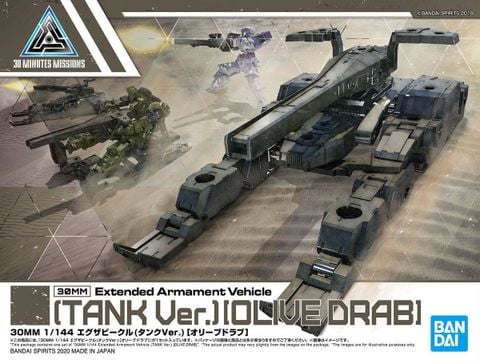 30MM 1/144 Extended Armament Vehicle - Tank Ver - Olive Drab
