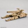[Pre-order] - 2024 tháng 01 - 30MM 1/144 Extended Armament Vehicle - TANK Ver. - BROWN - Giá Order: 170k