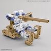 [Pre-order] - 2024 tháng 01 - 30MM 1/144 Extended Armament Vehicle - TANK Ver. - BROWN - Giá Order: 170k