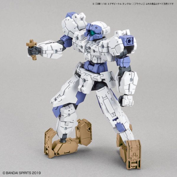 [Pre-order] - 2024 tháng 01 - 30MM 1/144 Extended Armament Vehicle - TANK Ver. - BROWN - Giá Order: 170k