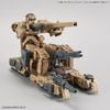 [Pre-order] - 2024 tháng 01 - 30MM 1/144 Extended Armament Vehicle - TANK Ver. - BROWN - Giá Order: 170k